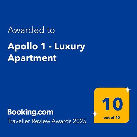 Apollo 1 - Luxury Apartment Kateríni Zewnętrze zdjęcie