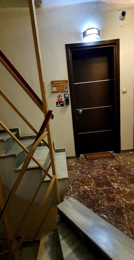 Apollo 1 - Luxury Apartment Kateríni Zewnętrze zdjęcie