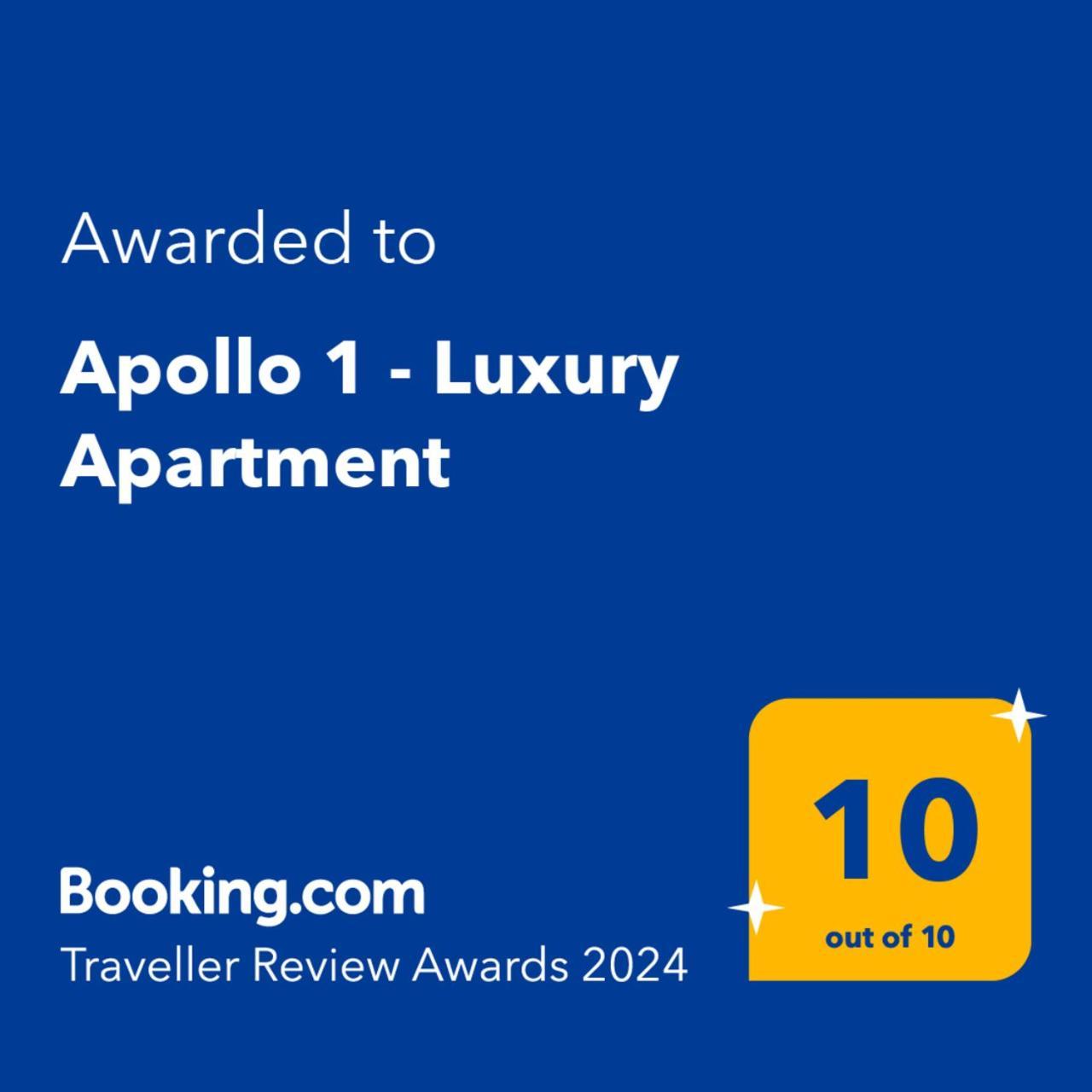 Apollo 1 - Luxury Apartment Kateríni Zewnętrze zdjęcie